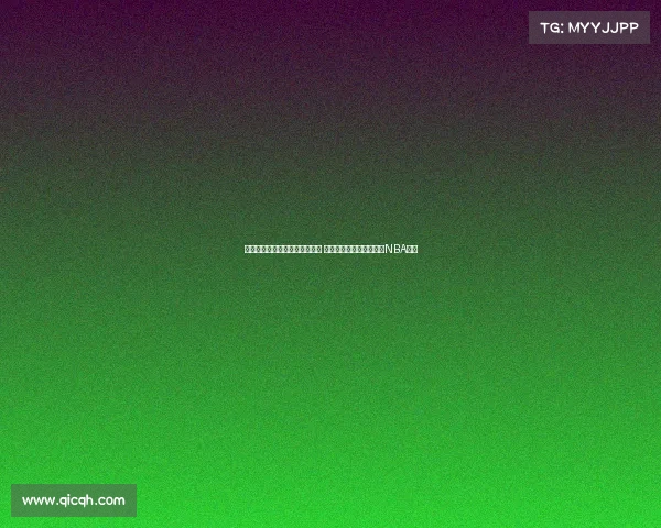 浙江男篮签约德甲得分王兰道夫 与琼斯续约承诺优先考虑NBA机会