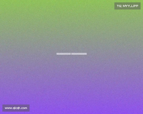 法甲球队伤病情况最新更新 关键球员缺阵对战绩影响深远