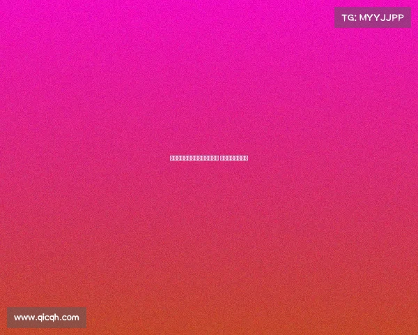 尤文图斯与巴黎协商穆阿尼转会 热刺也参与争夺战