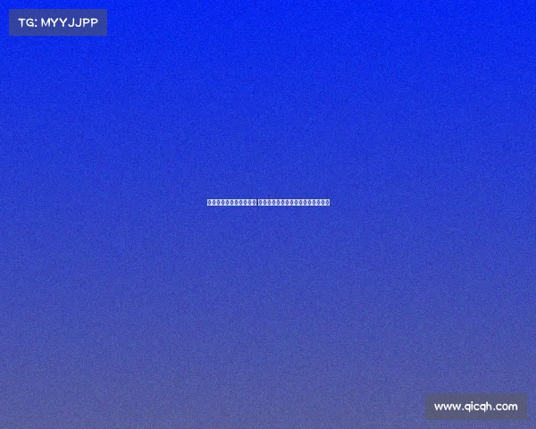 蓉城足协杯惨遭河南淘汰 主因亚冠精英赛后状态飘浮导致失利