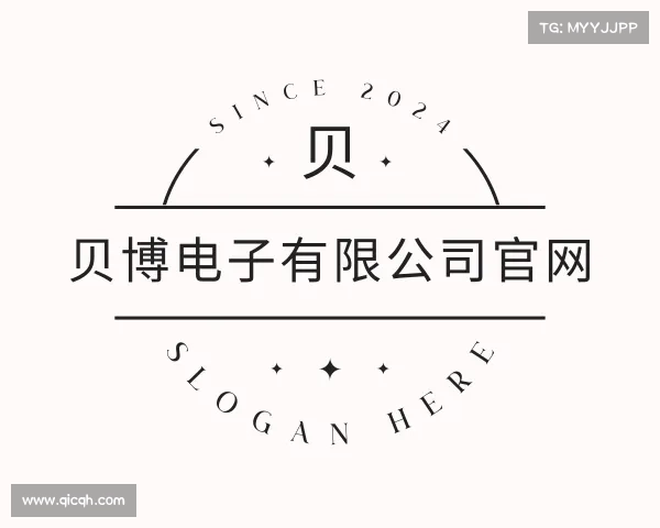 知道贝博电竞